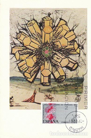 Sellos: Edifil 1920, congreso europeodebioquiica, pintura de dali, tarjeta maxima de primer dia de 28-4-1969