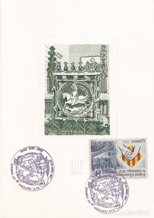 Sellos: D&iacute;ptico Barcelona 1987 - Invitaci&oacute;n - Jordi Pujol - XIV Exhibici&oacute; Diada de Sant Jordi - C.F.N.
