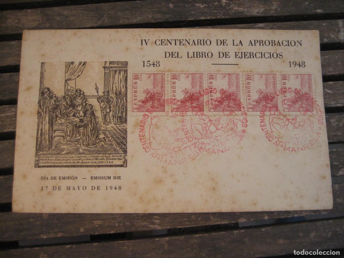 Sellos: sobre . IV Centenario aprobaci&oacute;n libro de ejercicios . Manresa 1948 matasellos , sellos