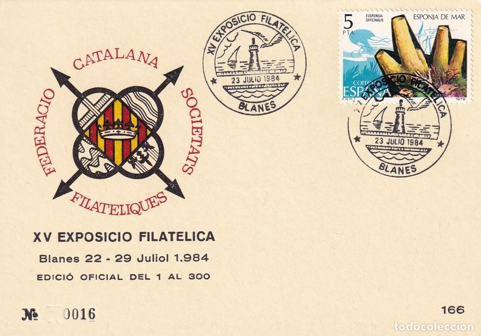 Sellos: Tarjeta Blanes 1984 - XV Exposici&oacute; Filat&egrave;lica - N&ordm; 16 de 300 - Matasellos especiales