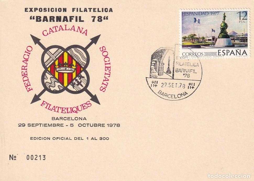 Sellos: Tarjeta Barcelona 1978 - Exposici&oacute;n Filat&eacute;lica Barnafil 78 - N&ordm; 213 de 300 - Matasellos especial