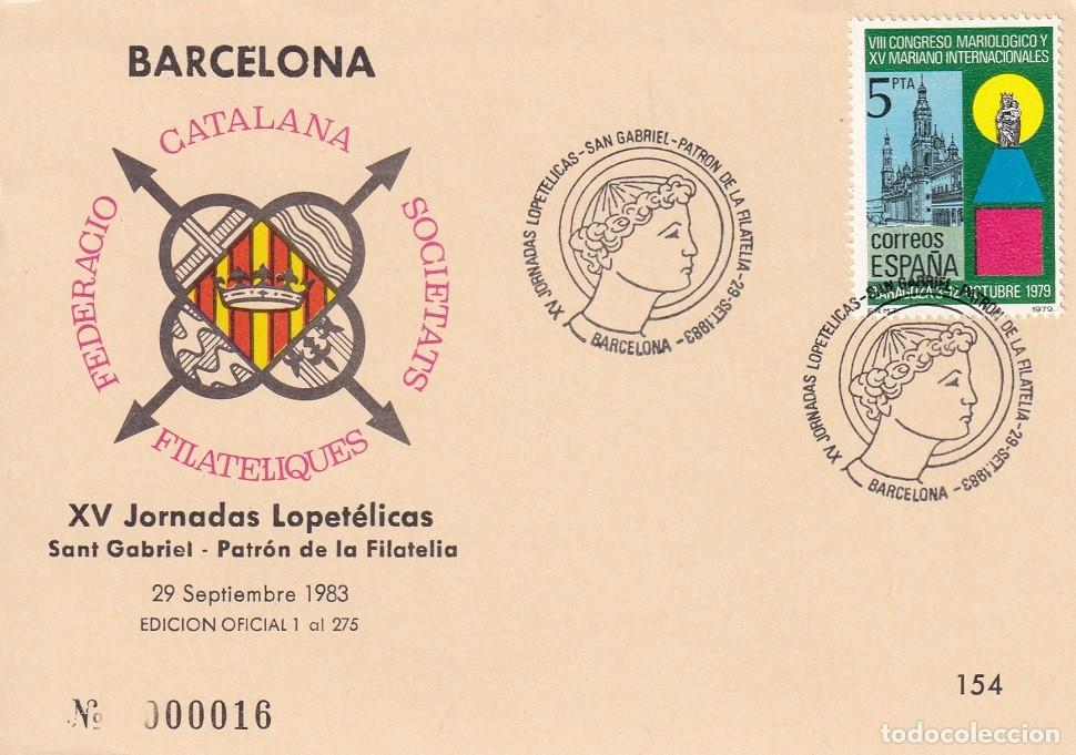 Sellos: Tarjeta Barcelona 1983 - XV Jornadas Lopet&eacute;licas Sant Gabriel patr&oacute;n de la filatelia - N&ordm; 16 de 275