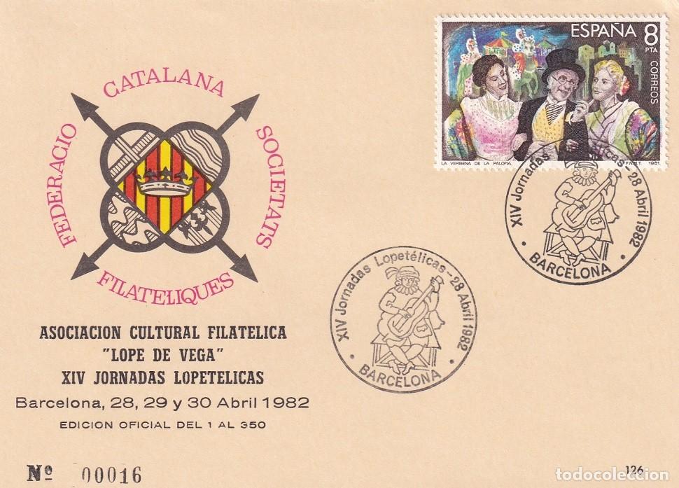 Sellos: Tarjeta Barcelona 1982 - XIV Jornadas lopet&eacute;licas - Asociaci&oacute;n cultural Lope de Vega - N&ordm; 16 de 350