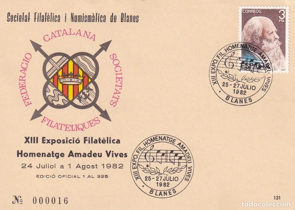 Sellos: Tarjeta Blanes 1982 - XIII Exposici&oacute; Filat&egrave;lica Homenatge Amadeu Vives - N&ordm; 16 de 325 - Matasellos