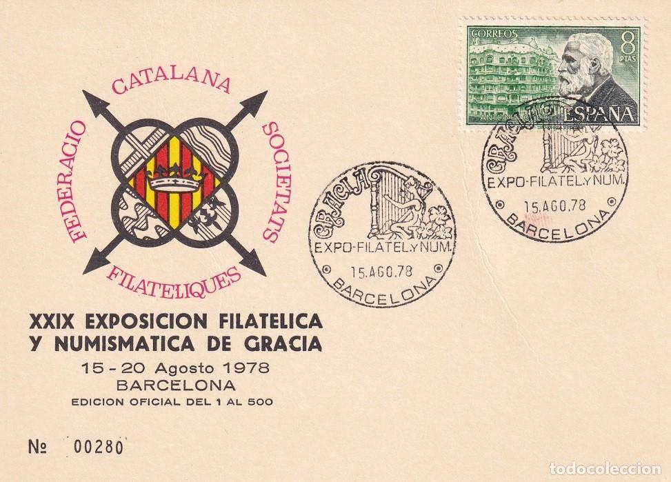 Sellos: Tarjeta Barcelona 1978 - XXIX Exposici&oacute;n Filat&eacute;lica y Numism&aacute;tica de Gracia - N&ordm; 280 de 500