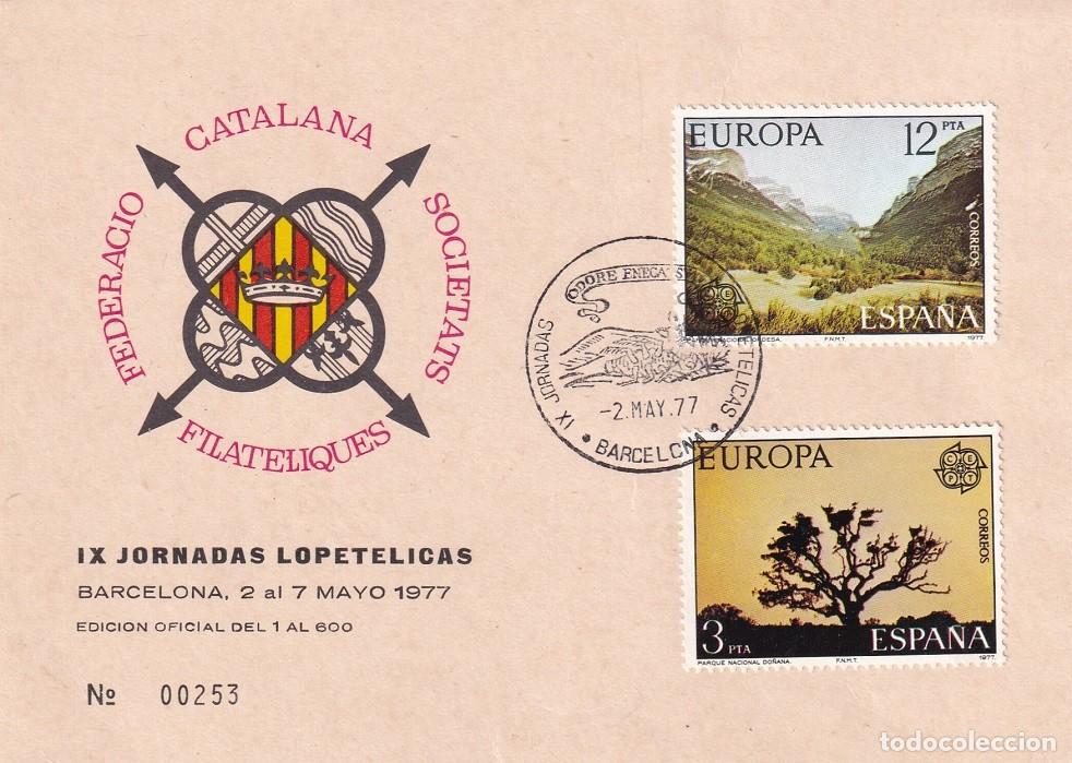 Sellos: Tarjeta Barcelona 1977 - IX Jornadas lopet&eacute;licas - N&ordm; 253 de 600 - Matasellos especial