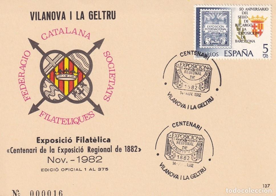 Sellos: Tarjeta Vilanova i la Geltr&uacute; 1983 - Exp Filca. Centenari Exposici&oacute; Regional de 1882 - N&ordm; 16 de 375