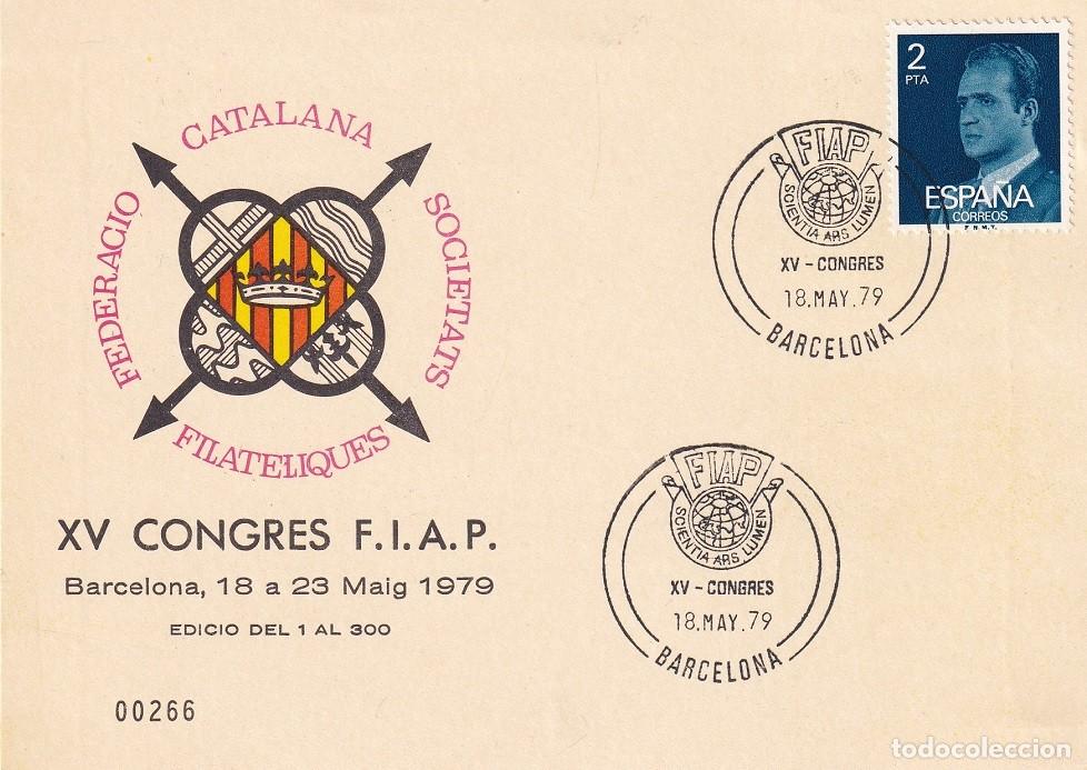 Sellos: Tarjeta Barcelona 1979 - FIAP - XV Congr&egrave;s F.I.A.P. - N&ordm; 266 de 300 - Matasellos especiales