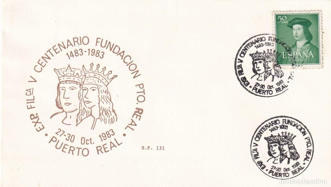 Sellos: Tarjeta Puerto Real 1987 - Exposici&oacute;n filat&eacute;lica V Centenario fundaci&oacute;n Puerto Real 1483-1983