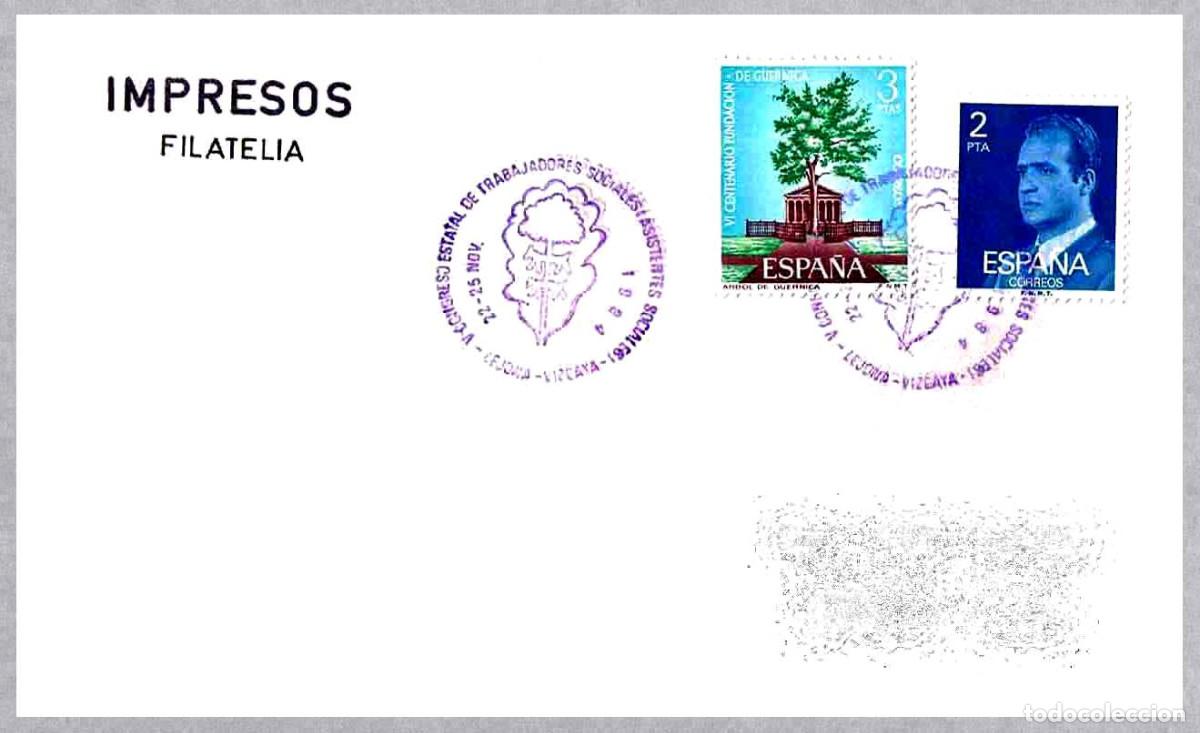 Sellos: Matasellos V CONGRESO ESTATAL DE TRABAJADORES SOCIALES. Lejona, Vizcaya, 1984