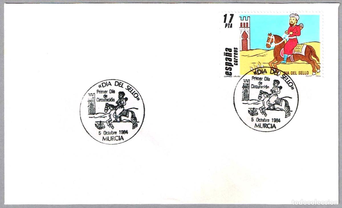 Sellos: Matasellos Primer Dia DIA DEL SELLO - CORREO ARABE. Murcia 1984