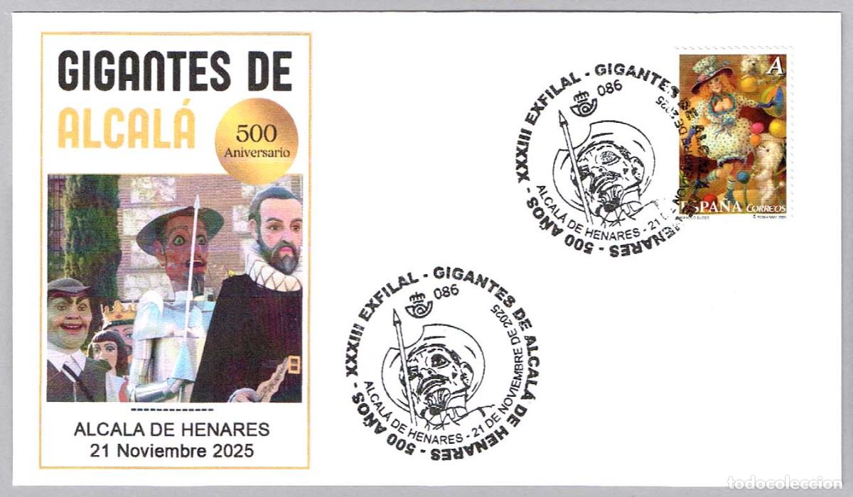 Sellos: Matasellos 500 A&Ntilde;OS GIGANTES DE ALCALA - DON QUIJOTE. Alcala de Henares, Madrid, 2025