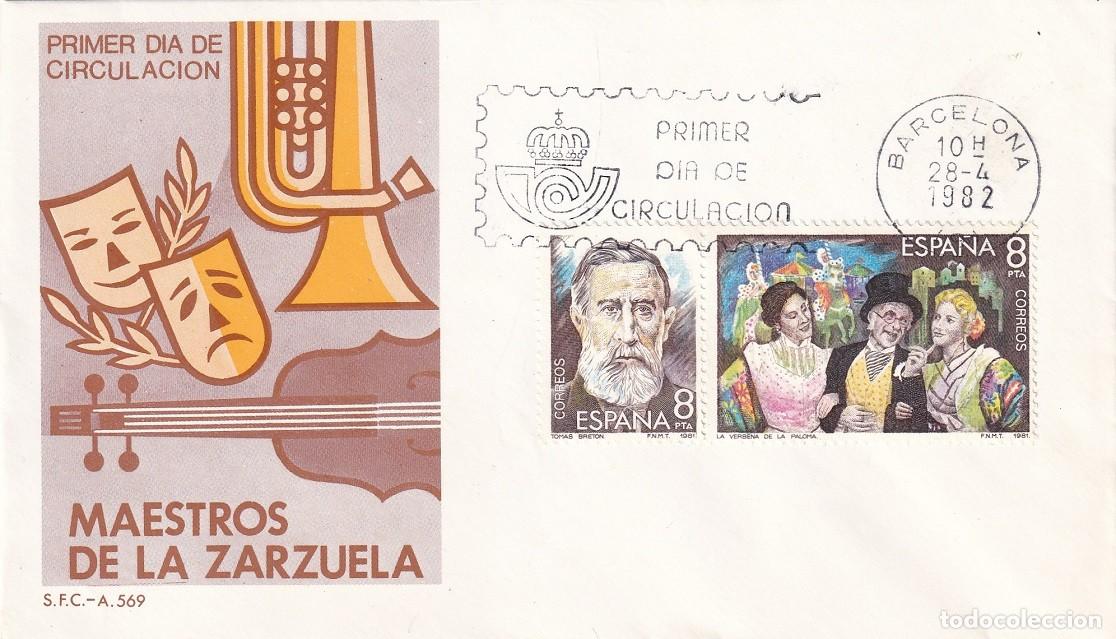 Sellos: SPD Barcelona 1982 - Maestros de la Zarzuela - La verbena de la paloma - Tom&aacute;s Bret&oacute;n - Primer d&iacute;a