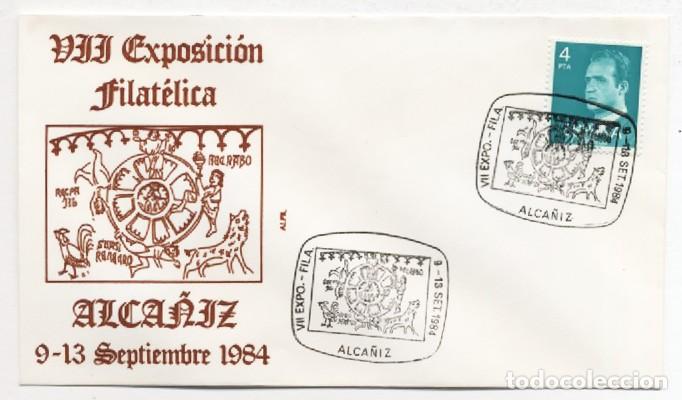 Sellos: SOBRE PRIMER DIA VII EXPOSICION FILATELICA ASOCIACION ZARAGOZANA 1984