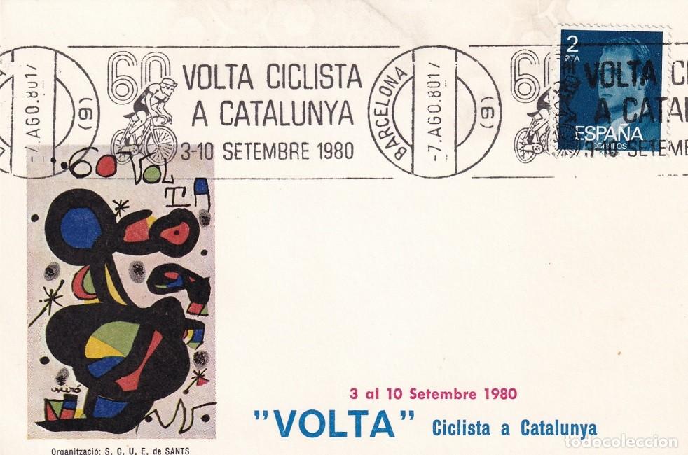 Sellos: Tarjeta Barcelona 1980 - 60 Volta Ciclista a Catalunya - S.C.U.E. de Sants - Matasellos rodillo