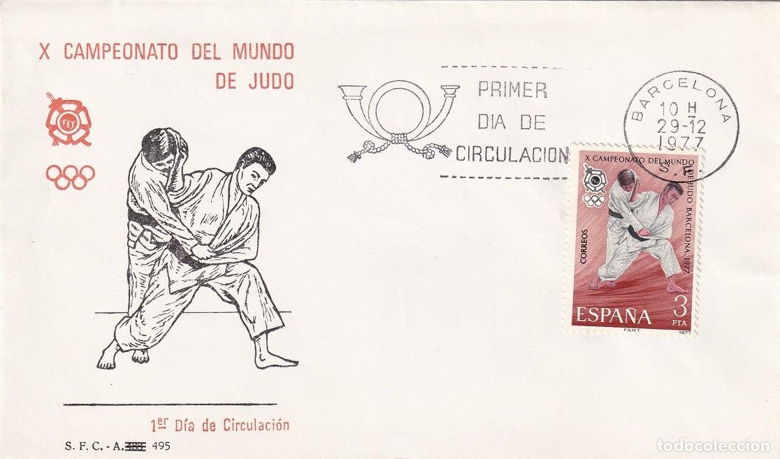 Sellos: SPD Barcelona 1977 - X Campeonato del mundo de Judo - Primer d&iacute;a de circulaci&oacute;n - FDC