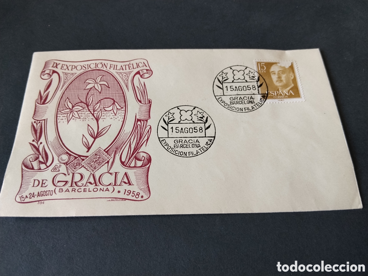 Sellos: Sobre primer d&iacute;a de circulaci&oacute;n lX exposici&oacute;n filat&eacute;lica de Gracia 1958