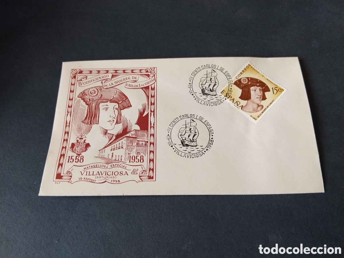 Sellos: Sobre primer d&iacute;a de circulaci&oacute;n lV centenario de la muerte de Carlos l de Espa&ntilde;a 1958