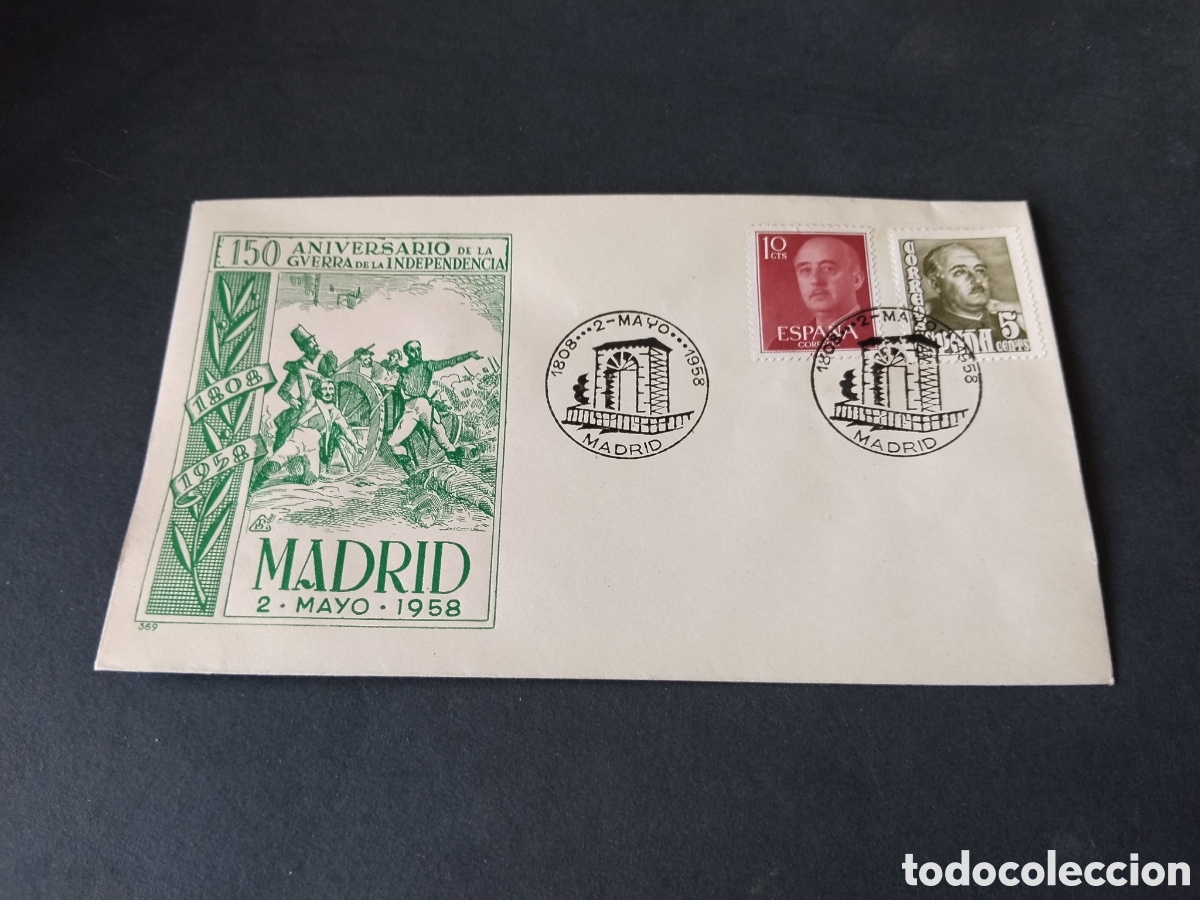 Sellos: Sobre primer d&iacute;a de circulaci&oacute;n 150 aniversario de la guerra de la independencia Madrid 1958