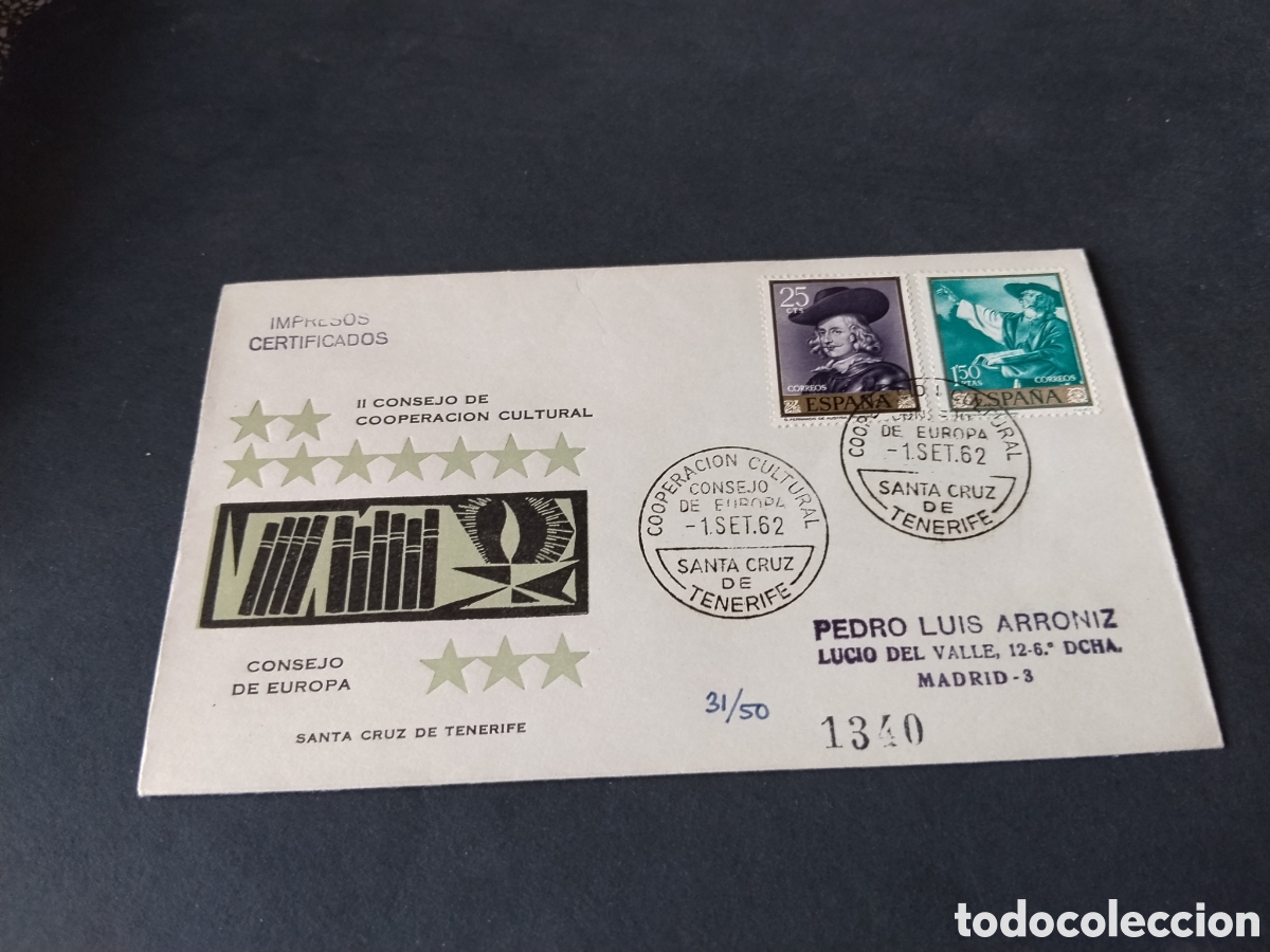Sellos: Sobre primer d&iacute;a de circulaci&oacute;n ll consejo de cooperaci&oacute;n cultural 1962 Tenerife