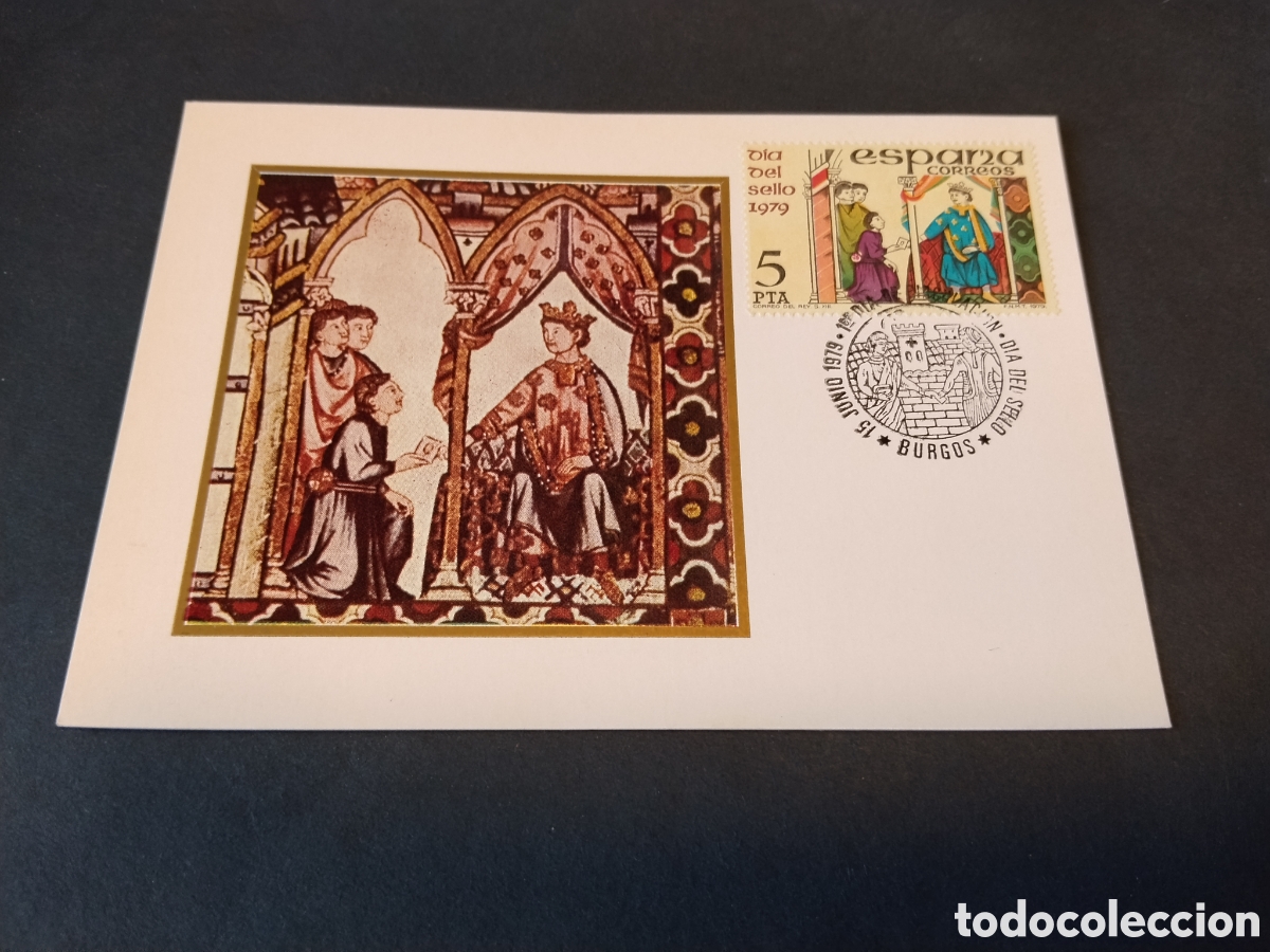 Sellos: Tarjeta postal primer d&iacute;a de circulaci&oacute;n Burgos