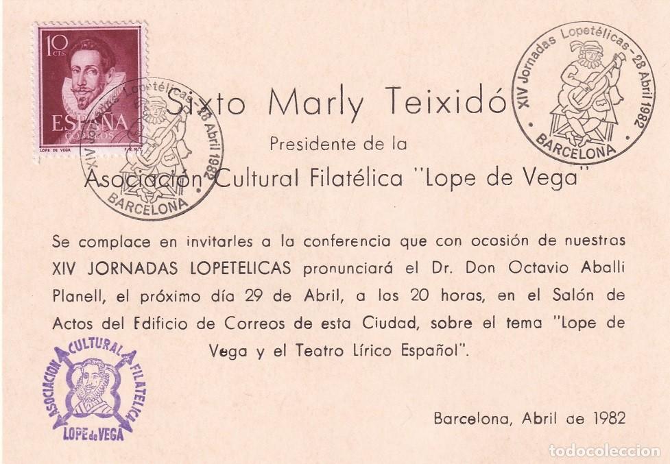 Sellos: Invitaci&oacute;n conferencia Barcelona 1982 Sixto Marly Teixid&oacute; - Lope de Vega y el Teatro L&iacute;rico Espa&ntilde;ol