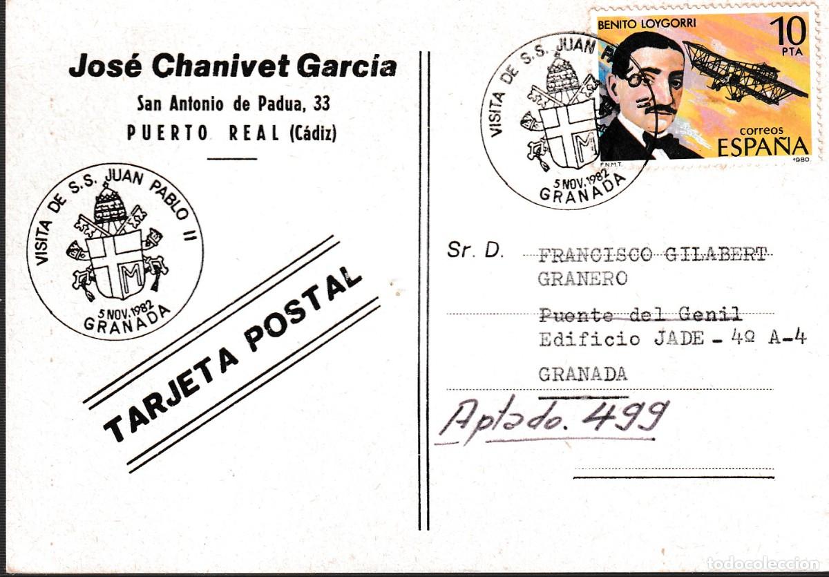 Sellos: GRANADA - VISITA DE JUAN PABLO II Y VER DORSO MATASELLO APARTADOS GRANADA - 1982 - TARJETA POSTAL