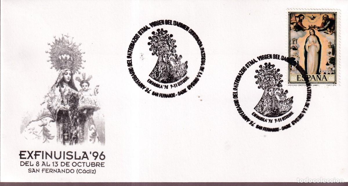 Sellos: SAN FERNANDO - EXFINUISLA 96 - 1996 - 75 ANIVERSARIO PATRONAZGO VIGEN DEL CARMEN