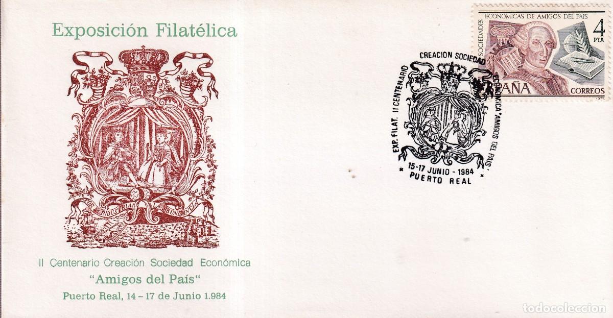 Sellos: PUERTO REAL 1984 - EXPOSICION FILATELICA II CENTENARIO CREACION SOCIEDAD ECONOMICA AMIGOS DEL PAIS