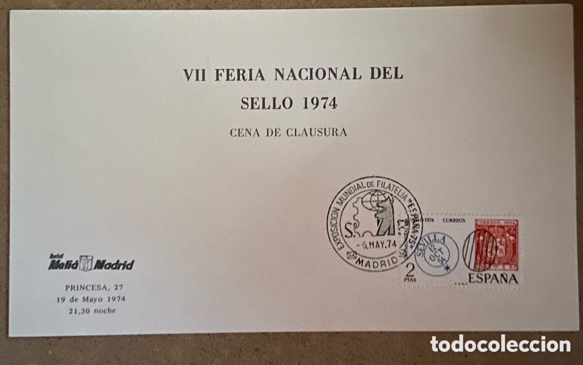 Sellos: TARJETA CON MATASELLOS ESPECIAL DEL VII FERIA NACIONAL DEL SELLO PLAZA MAYOR. CENA DE CLAUSURA