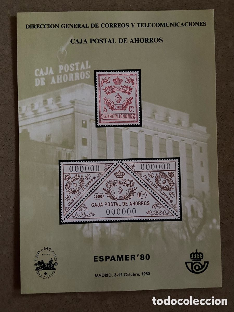 Sellos: Caja postal de ahorros. ESPAMER 80. Tarjeta recuerdo
