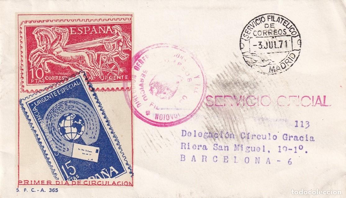 Sellos: SPD Madrid 1971 - Servicio Filat&eacute;lico - Correspondencia urgente especial - Primer d&iacute;a de circulaci&oacute;n