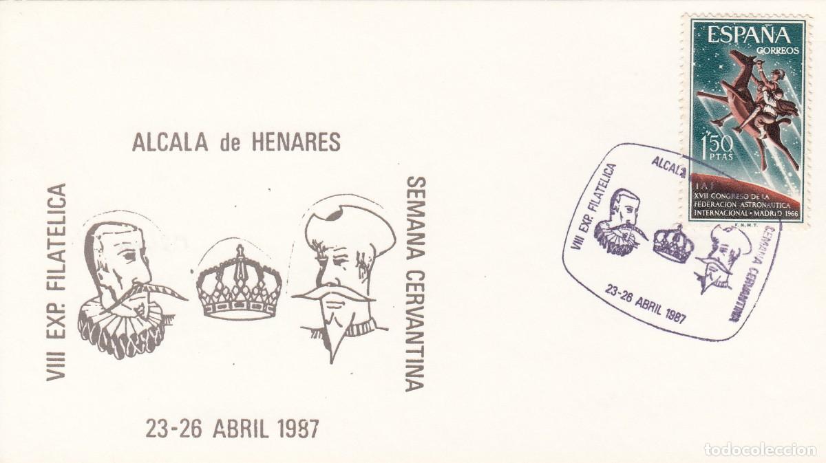 Selos: MATASELLOS ALCAL&Aacute; DE HENARES - SEMANA CERVANTINA - CERVANTES - QUIJOTE - 1987
