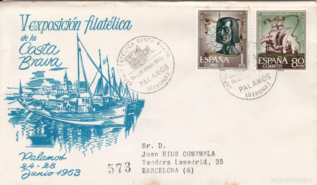 Sellos: MATASELLOS EXPOSICI&Oacute;N FILAT&Eacute;LICA COSTA BRAVA - PALAM&Oacute;S - 1963