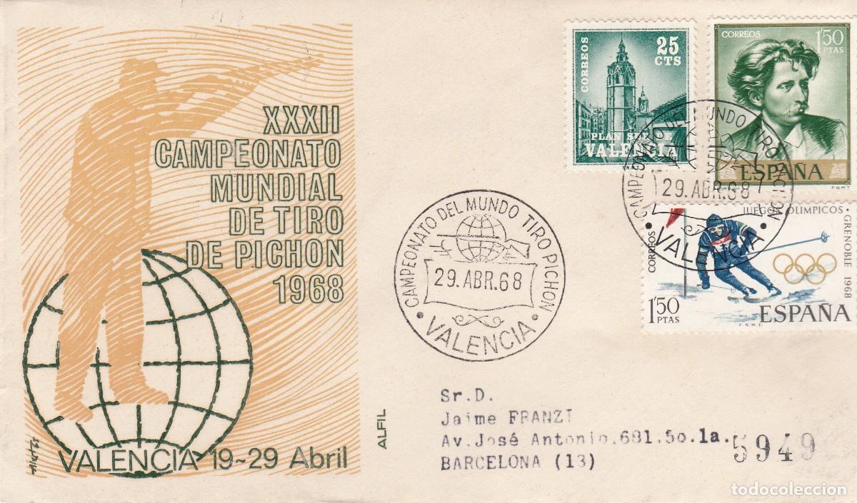 Sellos: MATASELLOS CAMPEONATO DEL MUNDO DE TIRO DE PICH&Oacute;N - 1968