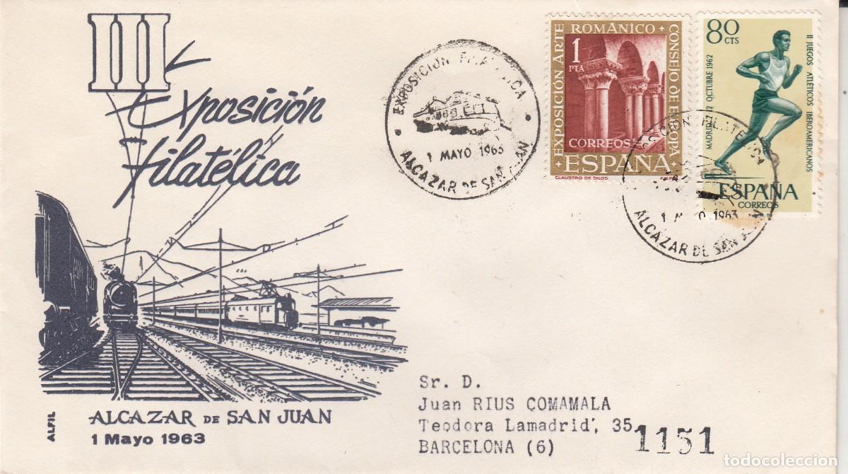 Sellos: MATASELLOS TEM. TRENES - FERROCARRIL - EXPOS. FILAT&Eacute;LICA - ALCAZAR DE SAN JUAN - 1963