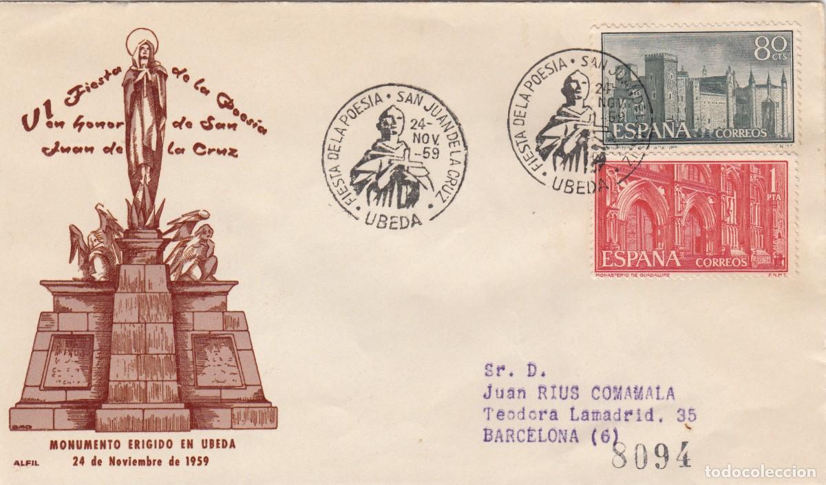 Sellos: MATASELLOS FIESTA DE LA POES&Iacute;A DE SAN JUAN DE LA CRUZ - UBEDA - 1959