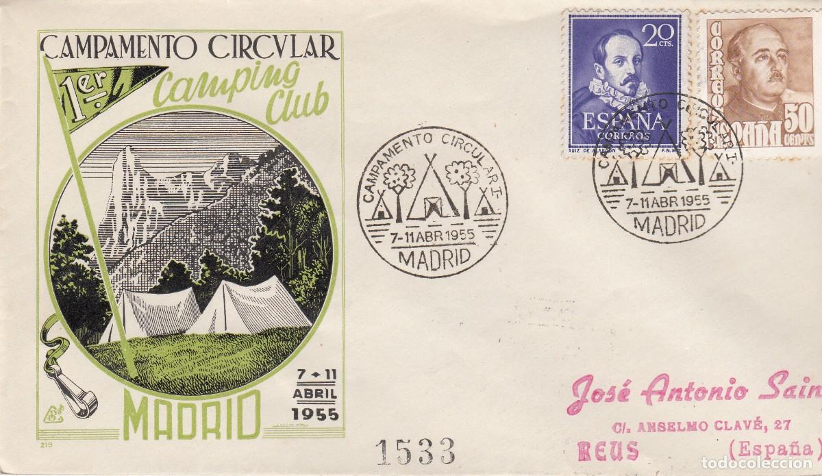 Sellos: MATASELLOS CAMPAMENTO CIRCULAR - MADRID - 1955 - Foto 1