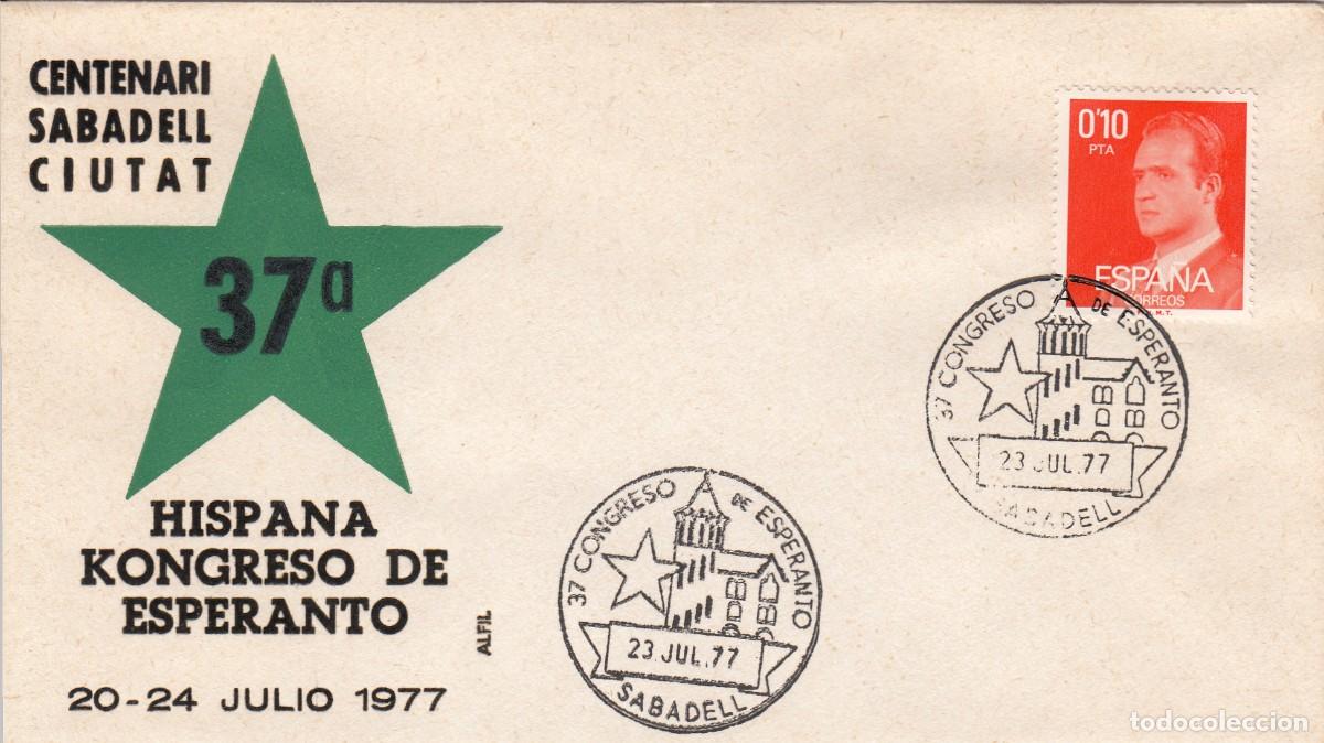 Sellos: MATASELLOS CONGRESO DE ESPERANTO - SABADELL - 1977