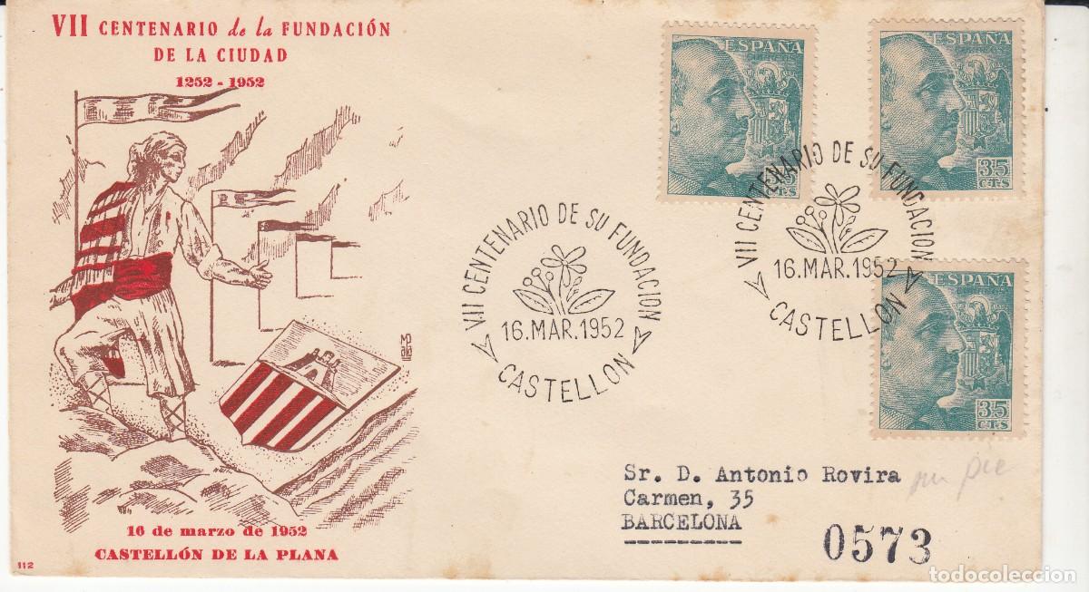 Sellos: MATASELLOS VII CENTENARIO DE LA FUNDACI&Oacute;N DE LA CIUDAD - CASTELL&Oacute;N - 1952