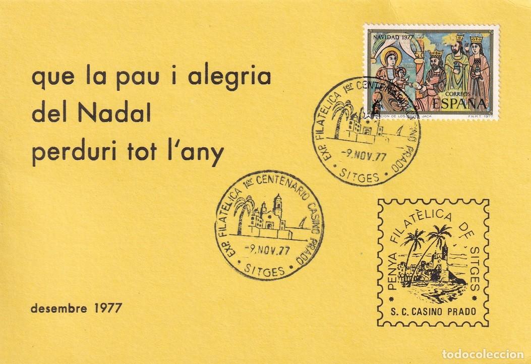 Sellos: Felicitaci&oacute;n navide&ntilde;a Sitges 1977 V Exposici&oacute; filat&egrave;lica Centenari del Casino Prado - Nadal Navidad