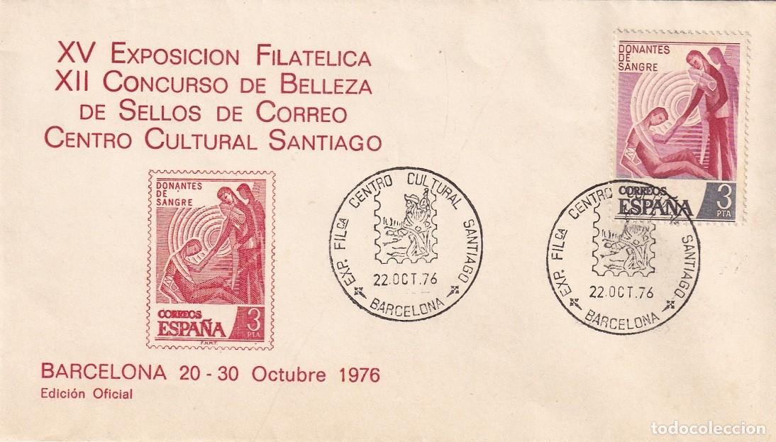 Sellos: 1976 Sobre numerado - XV Exposici&oacute;n filat&eacute;lica XII Concurso belleza sellos Centro Cultural Santiago