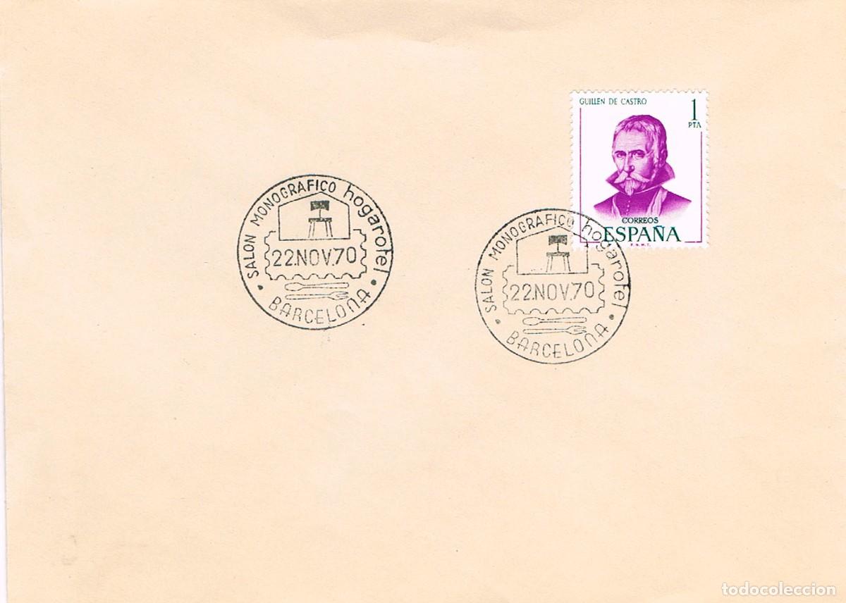 Sellos: A&Ntilde;O 1970, BARCELONA, HOGAROTEL EN EL RECINTO DE LA FERIA DE BARCELONA