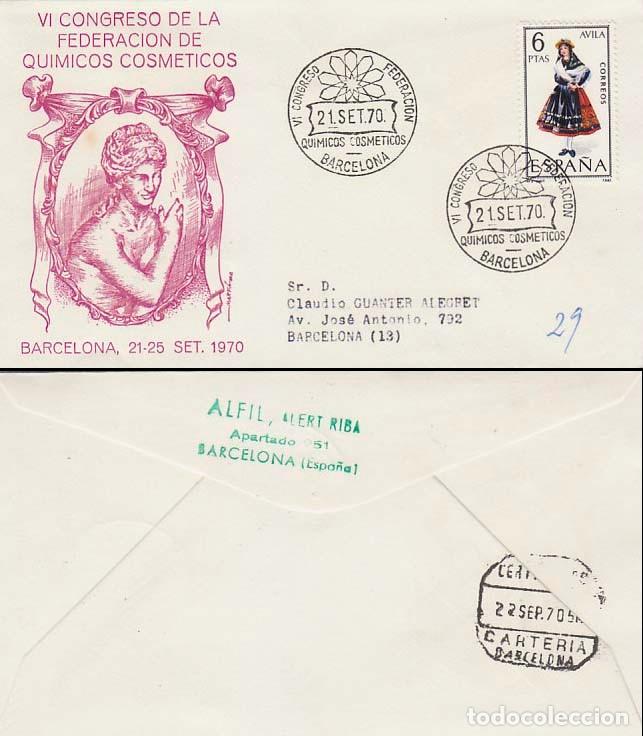 Sellos: A&Ntilde;O 1970, BARCELONA, QUIMICOS COSMETICOS EN SOBRE DE ALFIL CIRCULADO