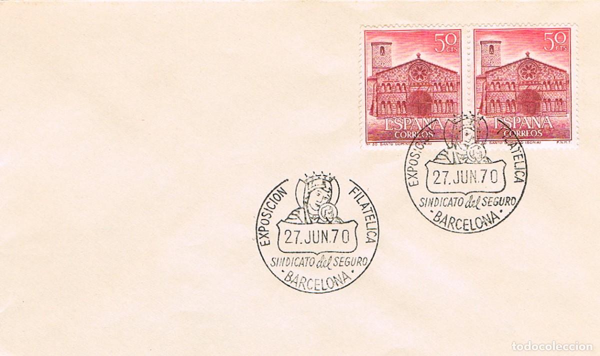 Sellos: A&Ntilde;O 1970, VIRGEN DEL PERPETUO SOCORRO, SINDICATO DEL SEGURO, EN