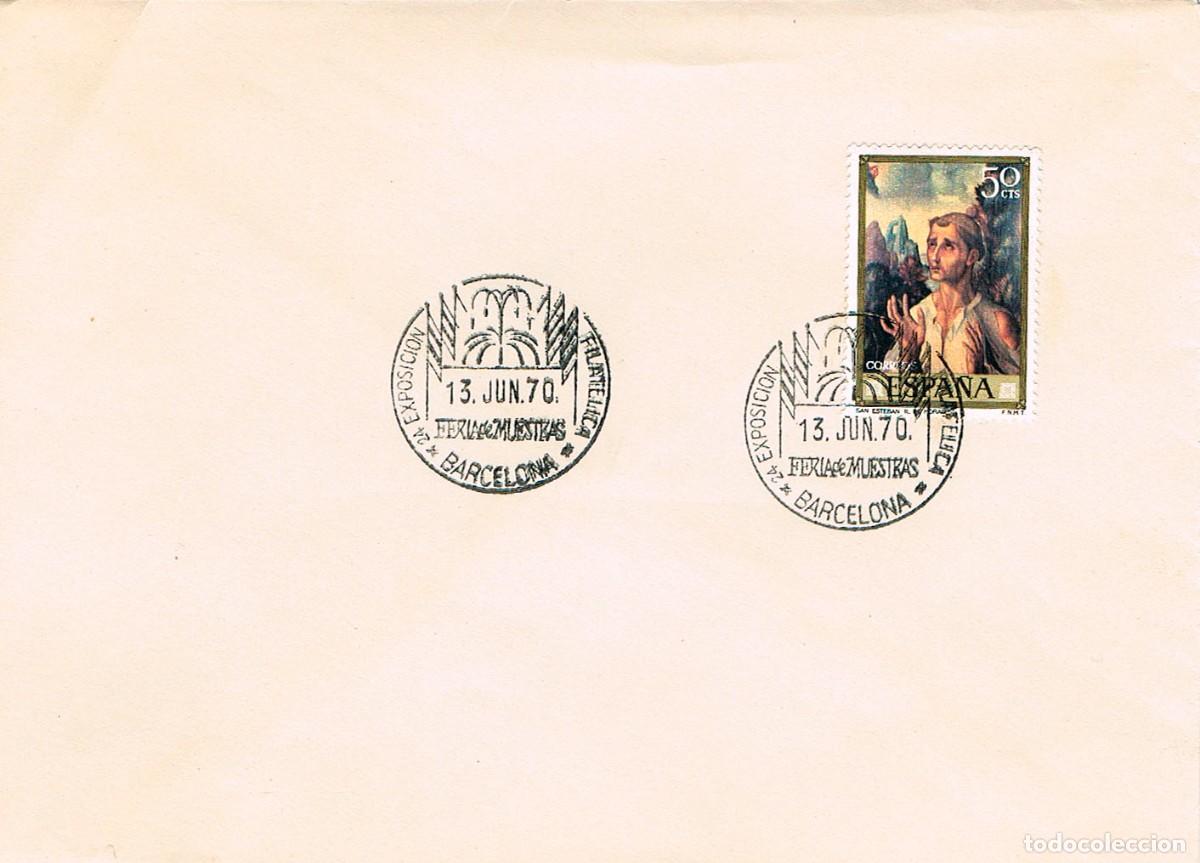 Sellos: A&Ntilde;O 1970, FUENTE, 50 ANIV&ordm; DE LA FERIA MUESTRAS DE BARCELONA