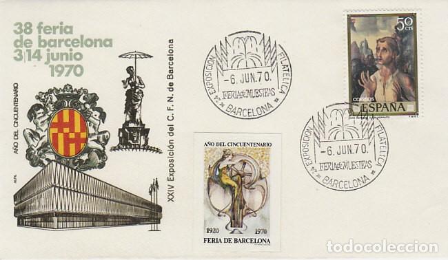 Sellos: EDIFIL 1975, 50 ANIV&ordm;O DE LA FERIA MUESTRAS DE BARCELONA PRIMER DIA 27-5-1970, ALFIL CON LA VI&Ntilde;ETA