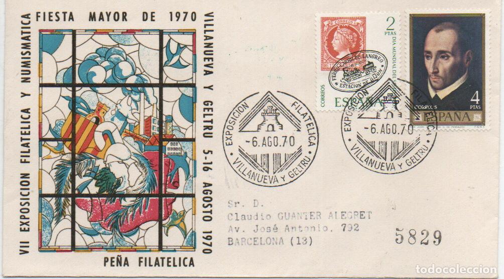 Sellos: A&Ntilde;O 1970,Villanueva i la Geltru, fiesta mayor, sobre edicion oficial numerado y circulado