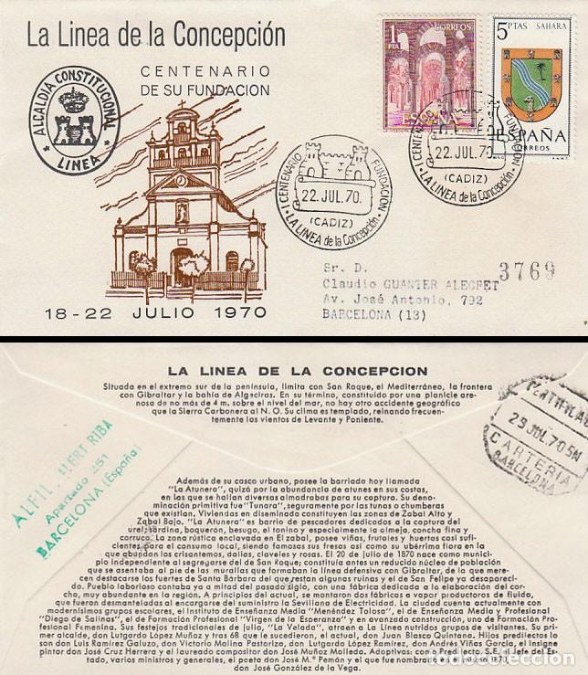 Sellos: A&Ntilde;O 1970, LA LINEA DE LA CONCEPCION (CADIZ) CENTENARIO DE SU FUNDACION, SOBRE DE ALFIL CIRCULADO
