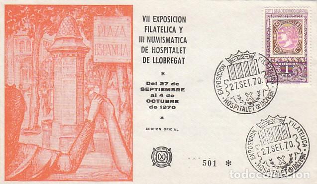 Sellos: A&Ntilde;O 1970, HOSPITALET DE LLOBREGAT, ESCUDO, EXPOSICION FILATELICA JUVENIL OFICIAL NUMERADO